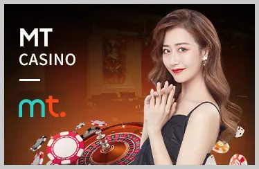 Tiền cược miễn phí